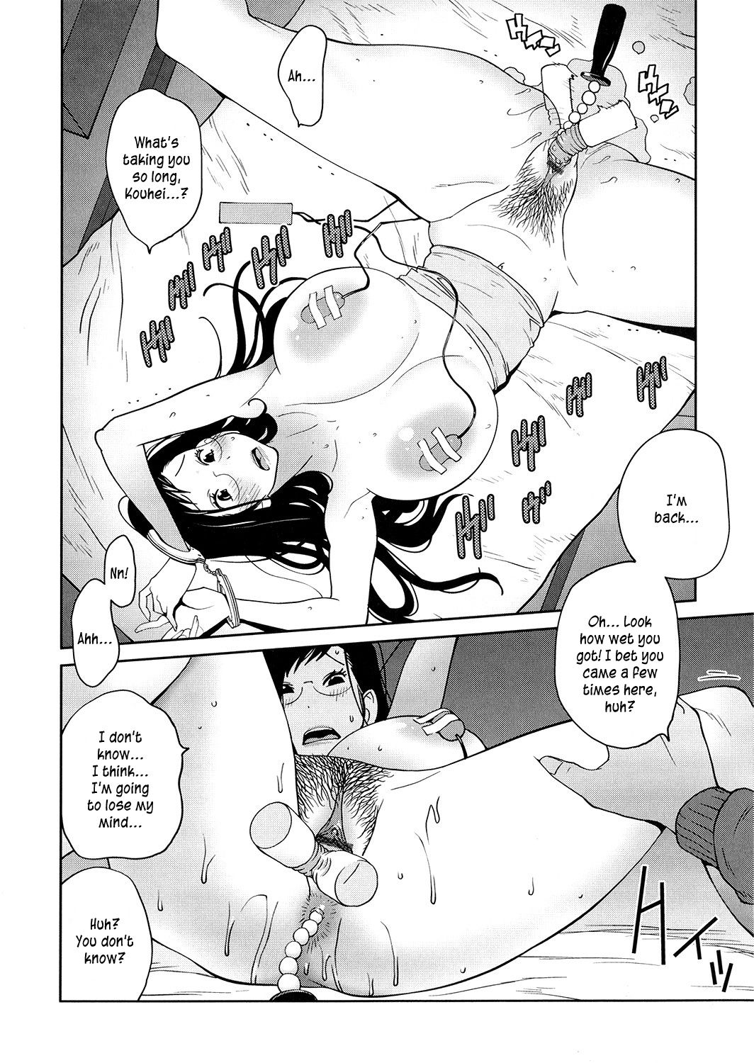 [琴義弓介] あの娘とアパマン [英訳]