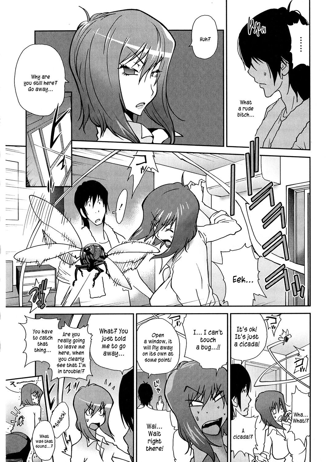 [琴義弓介] あの娘とアパマン [英訳]