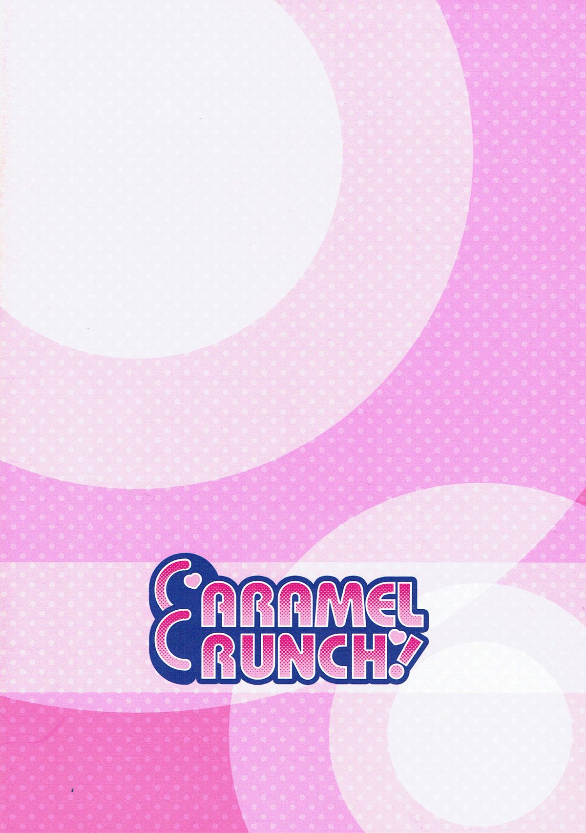 (C93) [CARAMEL CRUNCH! (りかたん☆)] もっとチマハメ隊っ! (ご注文はうさぎですか?)