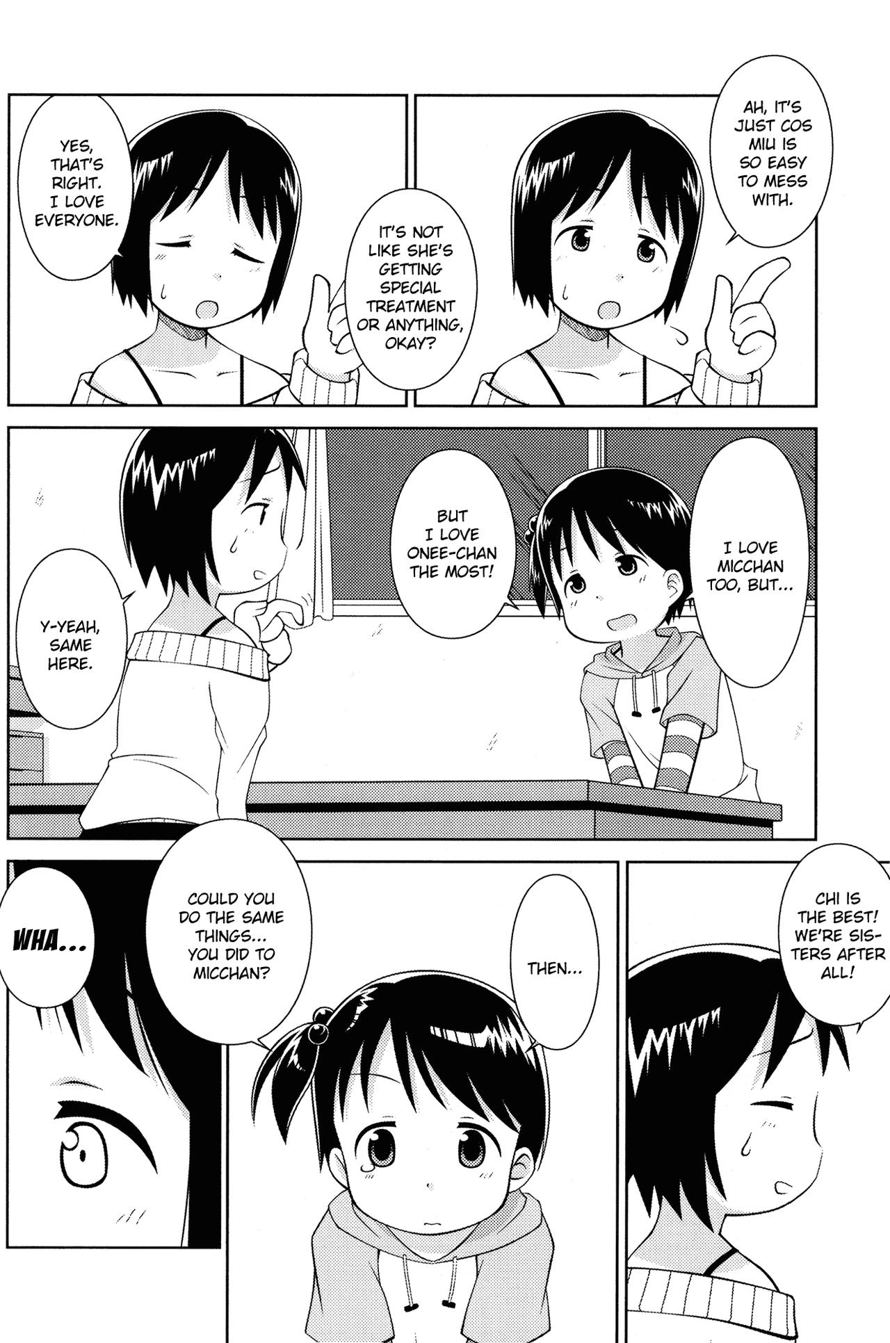 (C71) [なつこん (夏実、紺野)] お姉ちゃんといっしょ (苺ましまろ) [英訳]