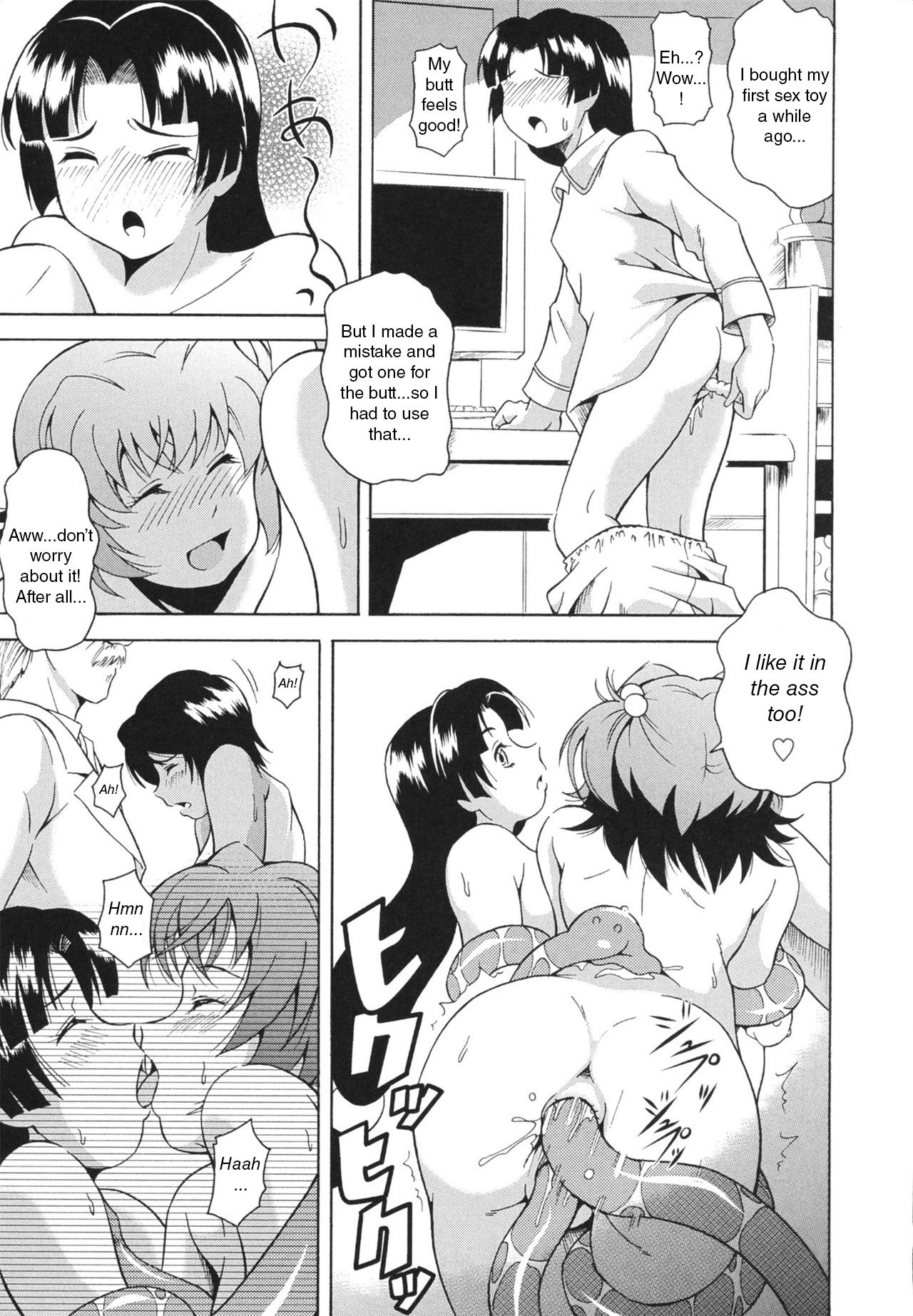 [あさみつ史] LAUGH & EROS+ 第1-6話 [英訳]