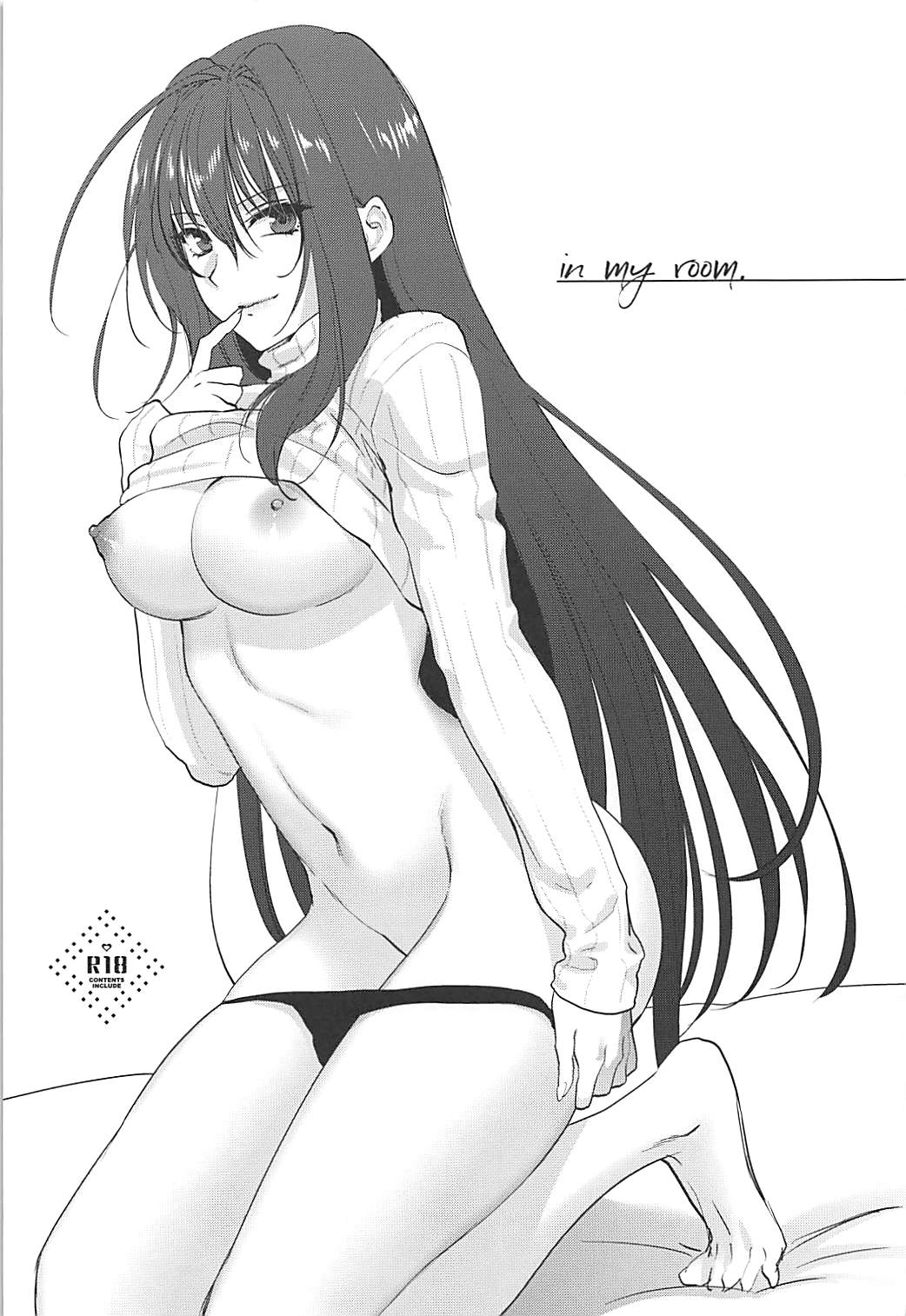 (C93) [アーシアン (消火器)] In my room. (Fate/Grand Order)