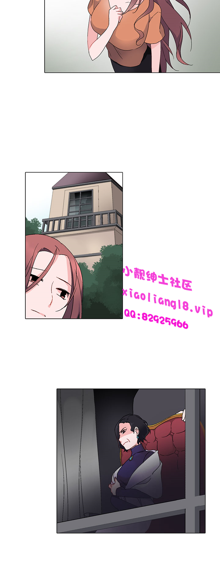 中文韩漫灰姑娘的哥哥們Ch.01-10 [中国語]