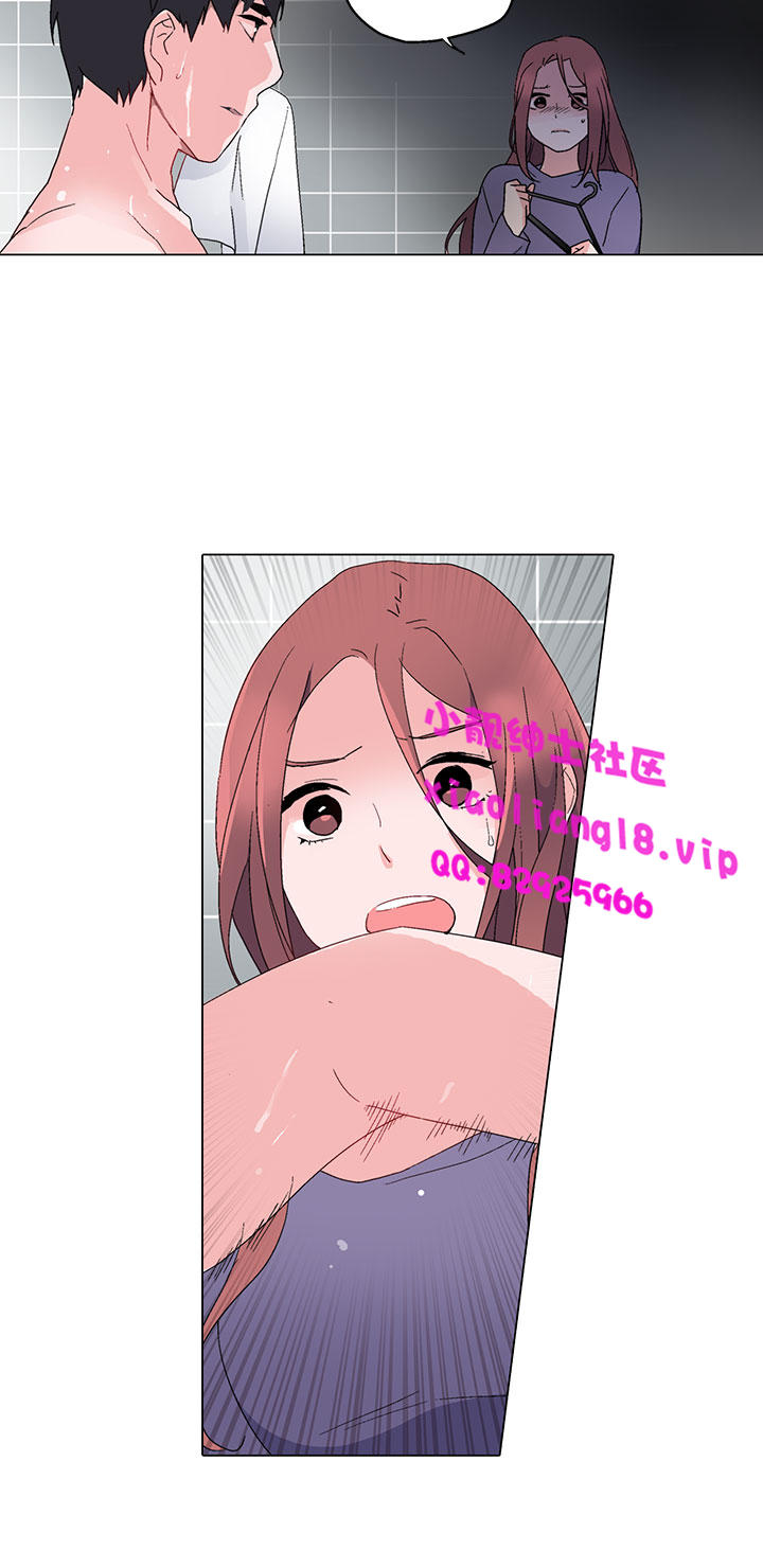 中文韩漫灰姑娘的哥哥們Ch.01-10 [中国語]