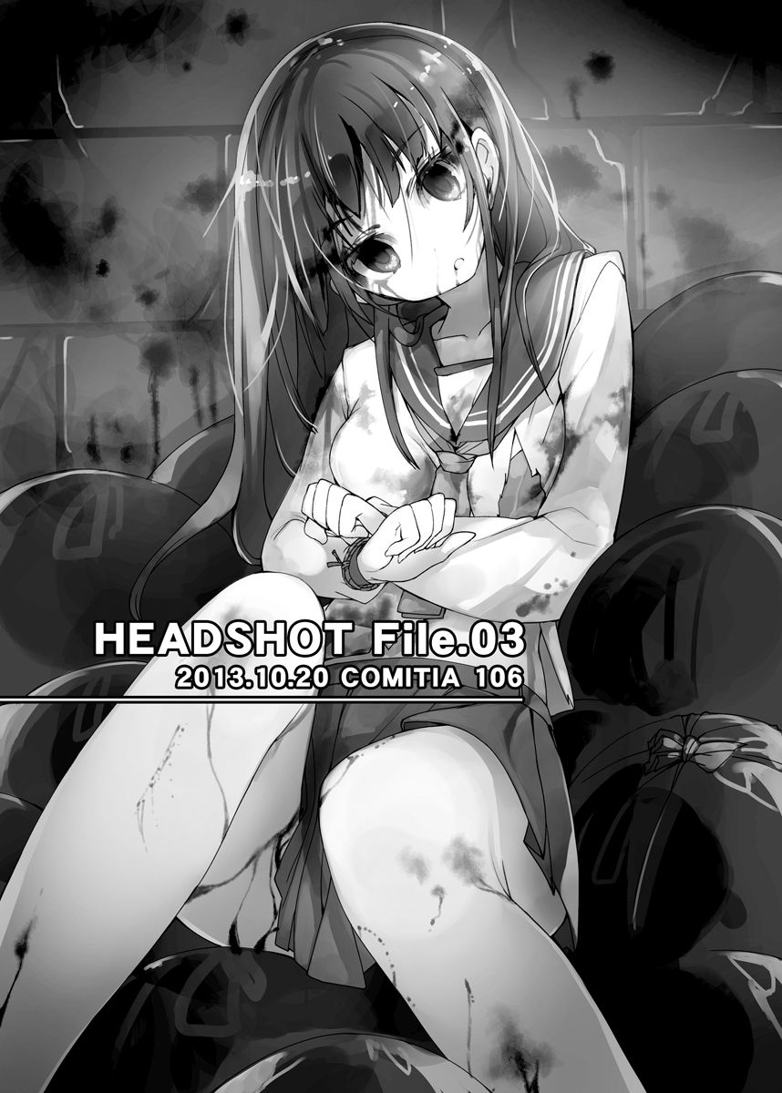 [U.M.E.Project (ukyo_rst)] HEAD SHOT ALL-IN [DL版]