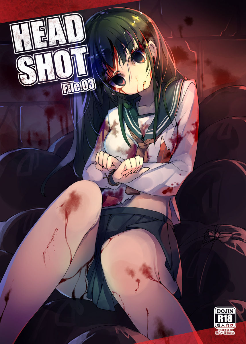 [U.M.E.Project (ukyo_rst)] HEAD SHOT ALL-IN [DL版]