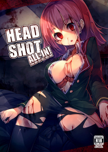 [U.M.E.Project (ukyo_rst)] HEAD SHOT ALL-IN [DL版]