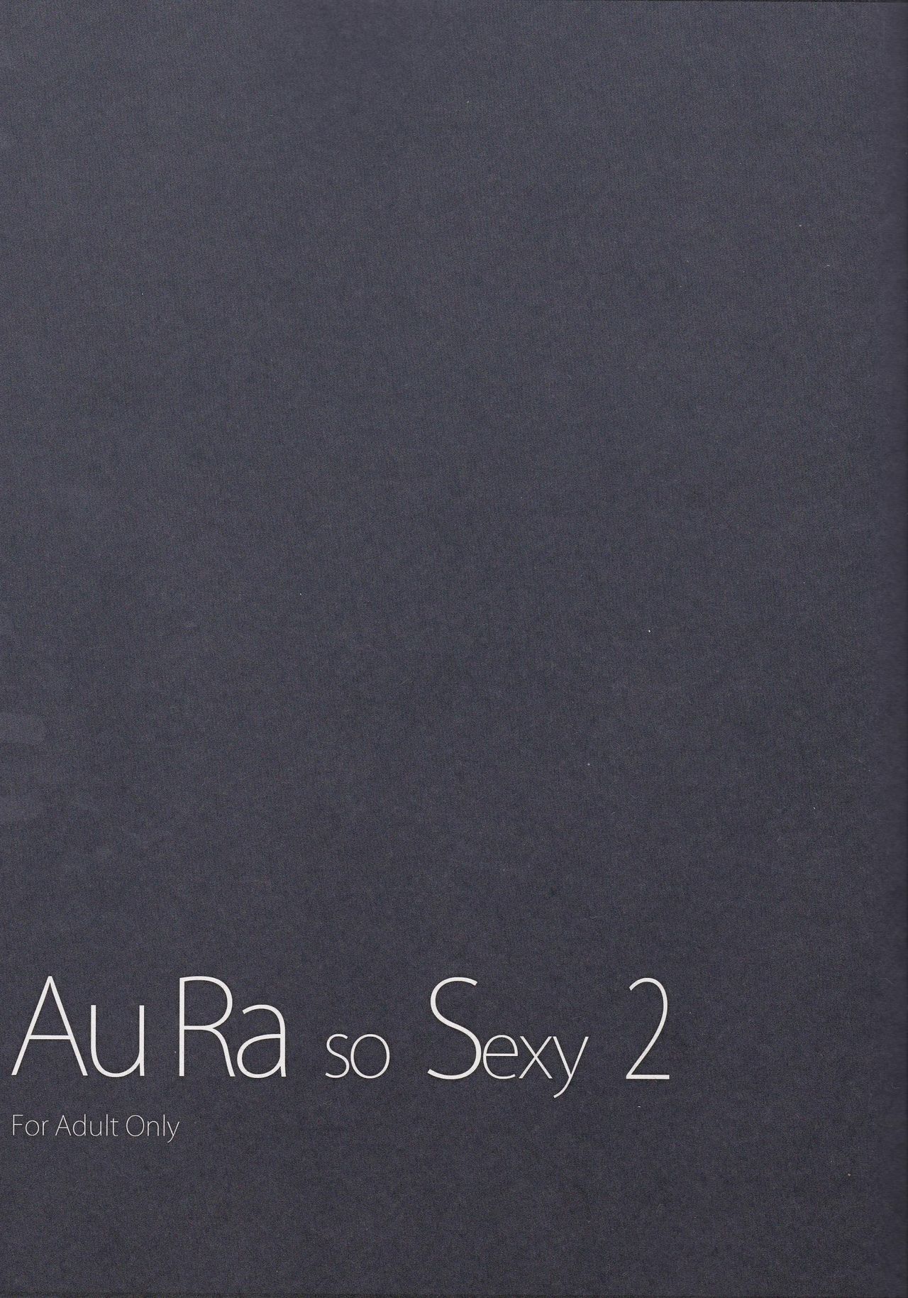 (C89) [竹坊主 (タケペン)] Au ra so Sexy 2 (ファイナルファンタジーXIV) [英訳]