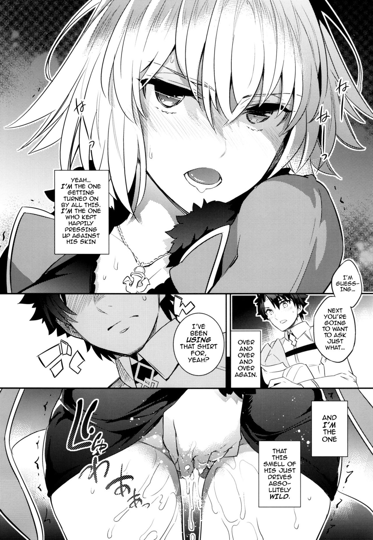 (C93) [Crazy9 (いちたか)] C9-32 ジャンヌオルタちゃんと発情 (Fate/Grand Order) [英訳]
