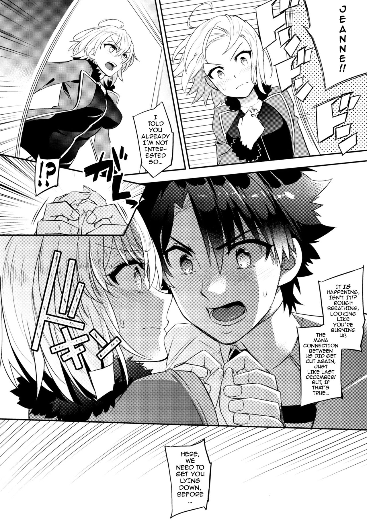 (C93) [Crazy9 (いちたか)] C9-32 ジャンヌオルタちゃんと発情 (Fate/Grand Order) [英訳]