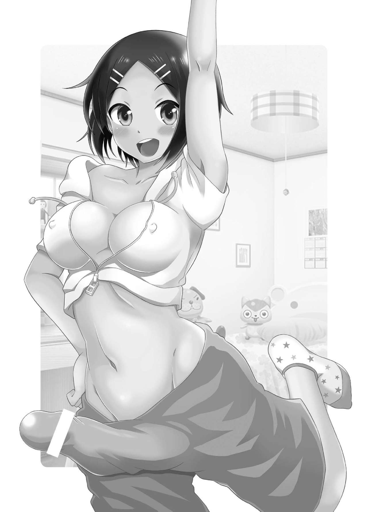 [そらむね (柚子ラムネ)] ふたなり露出JKですが? 4 [DL版]