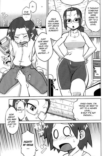 [高津] レベルアップ！ (お姉ちゃんづくし) [英訳]