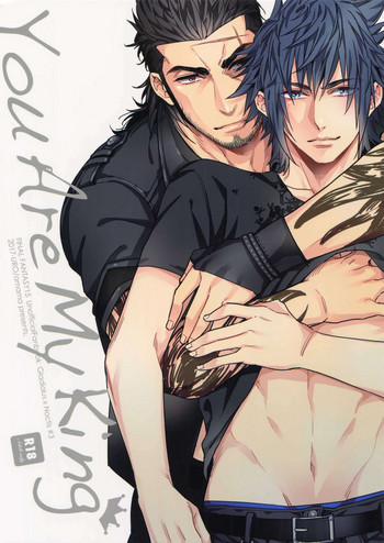 (TWINKLE MIRAGE 6) [URO (あまま)] You Are My King (ファイナルファンタジーXV)