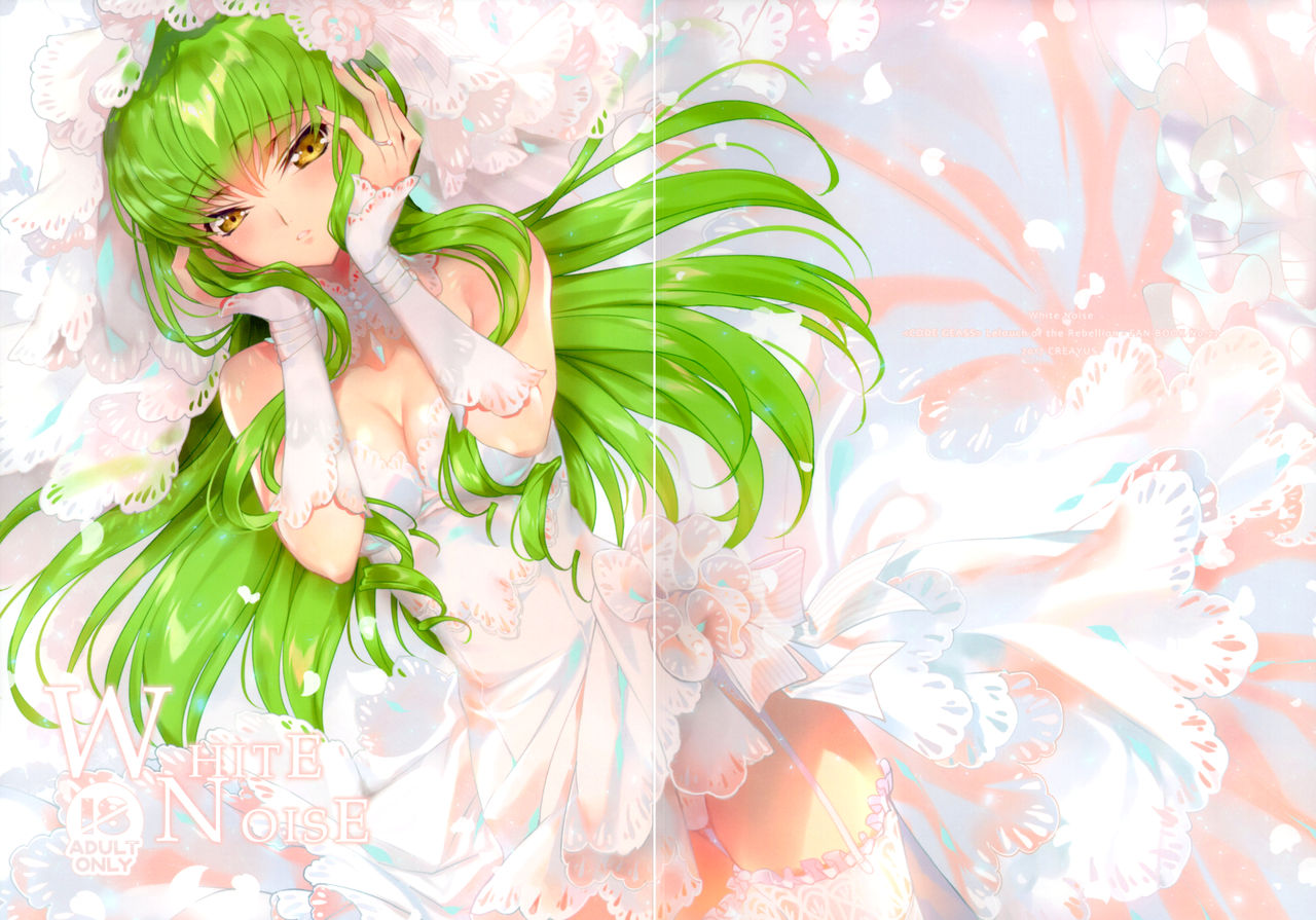 (C93) [CREAYUS (嵐月)] White Noise (コードギアス 反逆のルルーシュ)