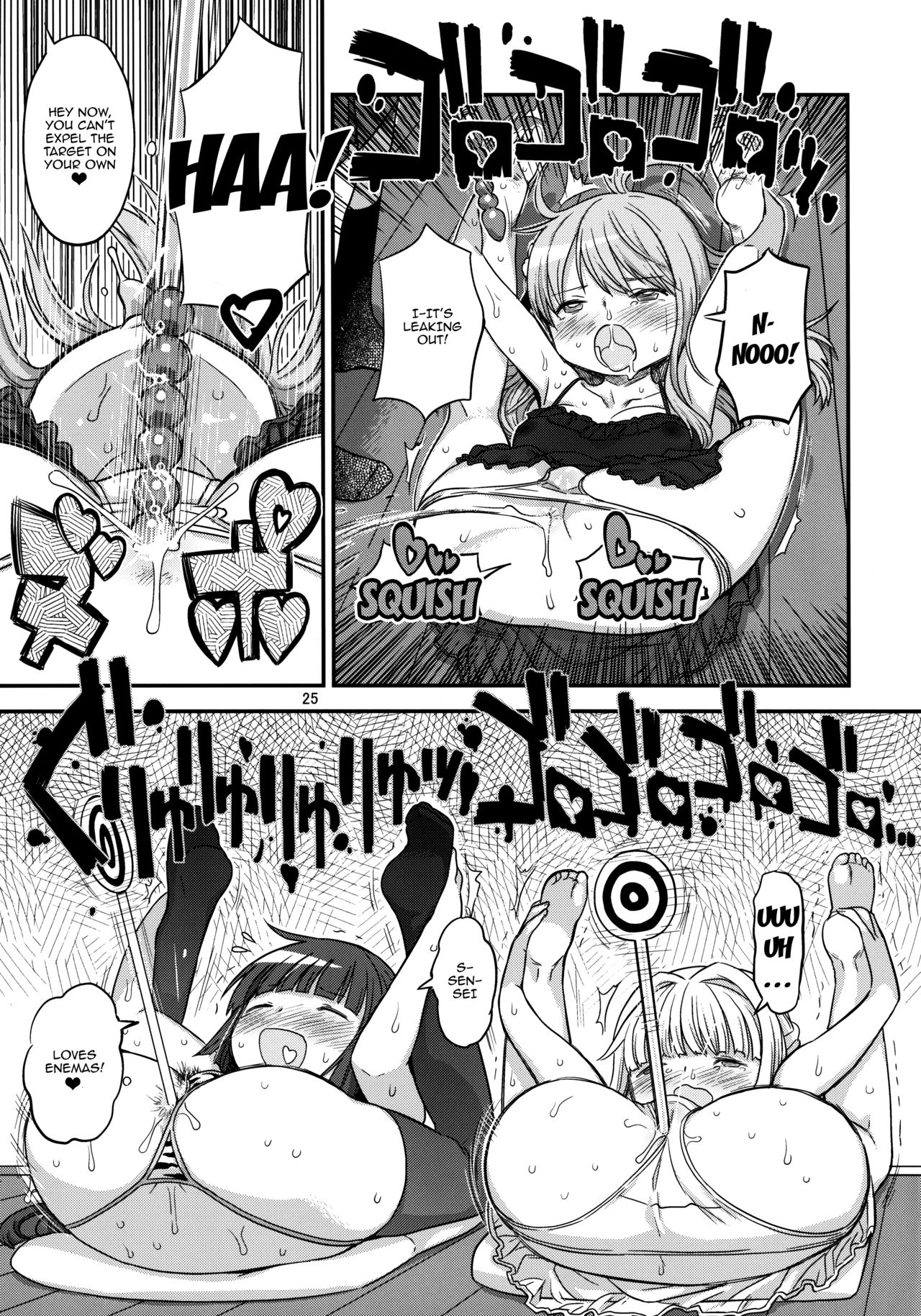 (ふたけっと12) [ガジェット工房 (A-10)] ふたなりスケッチ3 (ひだまりスケッチ) [英訳]
