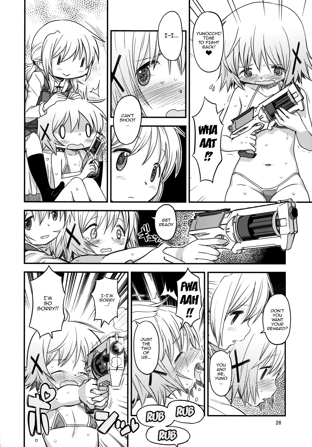 (ふたけっと12) [ガジェット工房 (A-10)] ふたなりスケッチ3 (ひだまりスケッチ) [英訳]