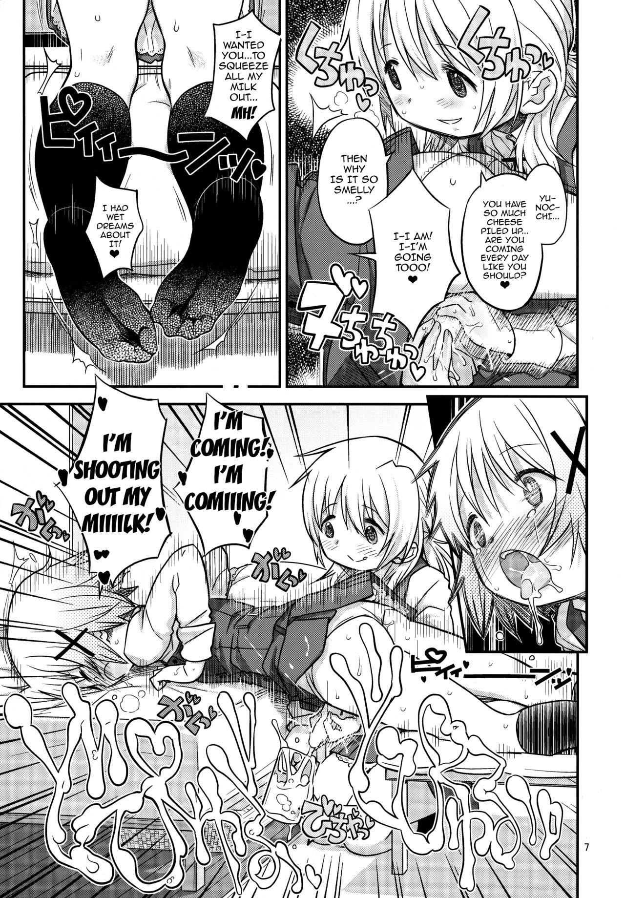 (ふたけっと12) [ガジェット工房 (A-10)] ふたなりスケッチ3 (ひだまりスケッチ) [英訳]