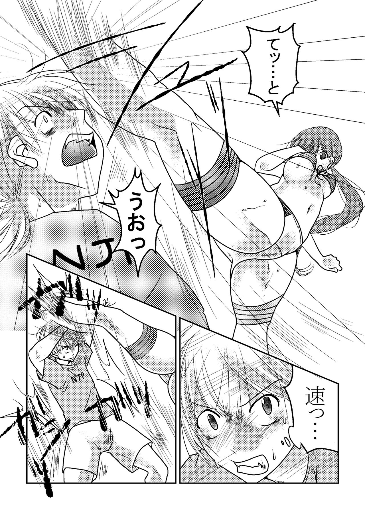 [なのはな800] 女子プロレスラーの日常2