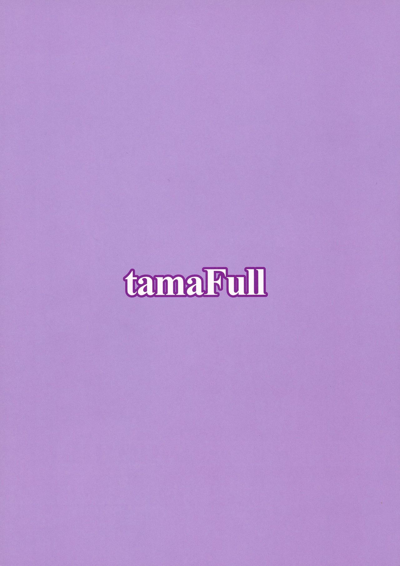 (ふたけっと13.5) [tamaFull (せら)] Futanari assortment (よろず)