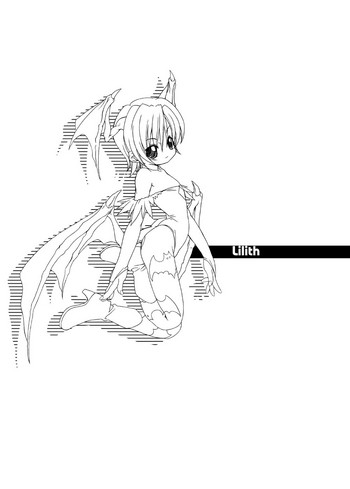 [DiGiEL (吉永えいきち)] Lilith (ヴァンパイア) [DL版]
