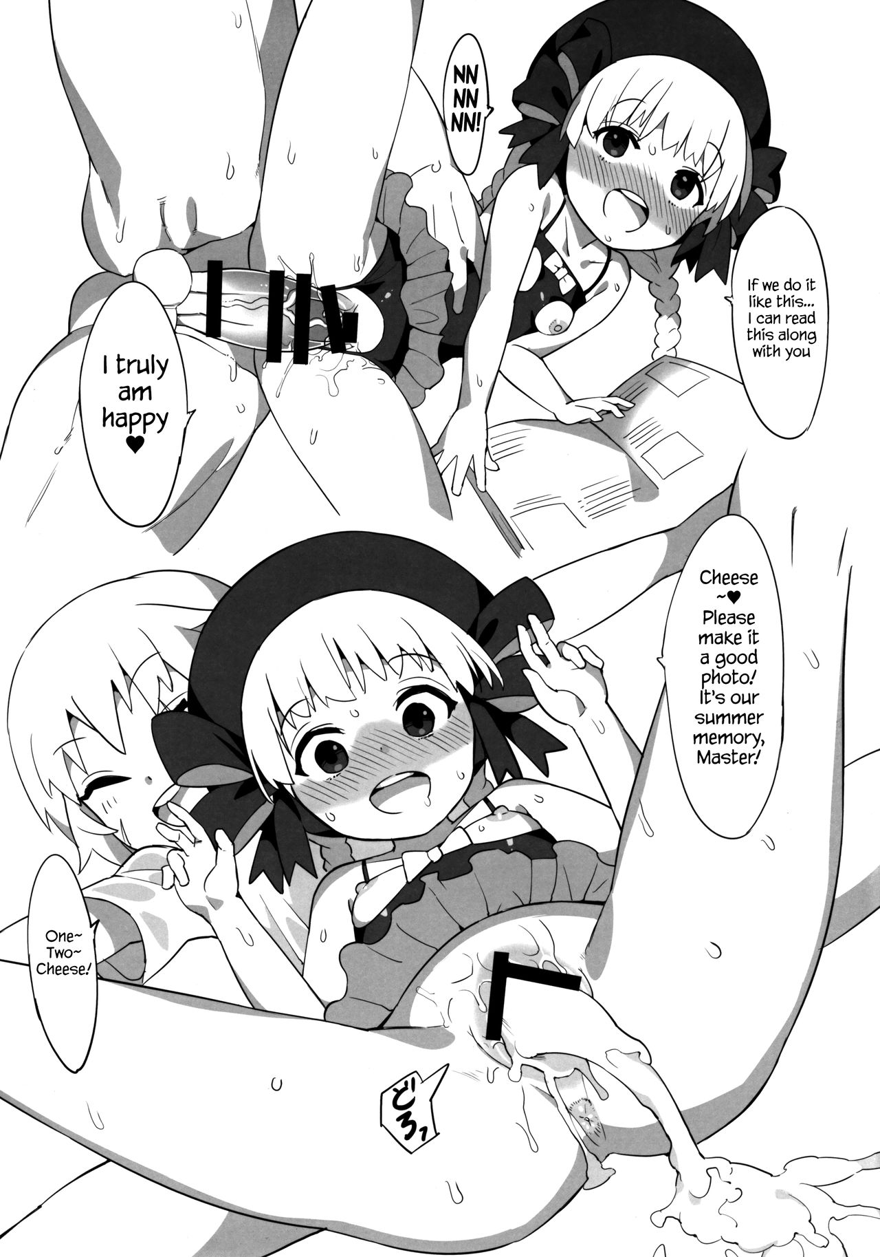 (C92) [兔子老大 (半里バード9)] 幼女英霊が多すぎの件について 夏 (Fate/Grand Order) [英訳]