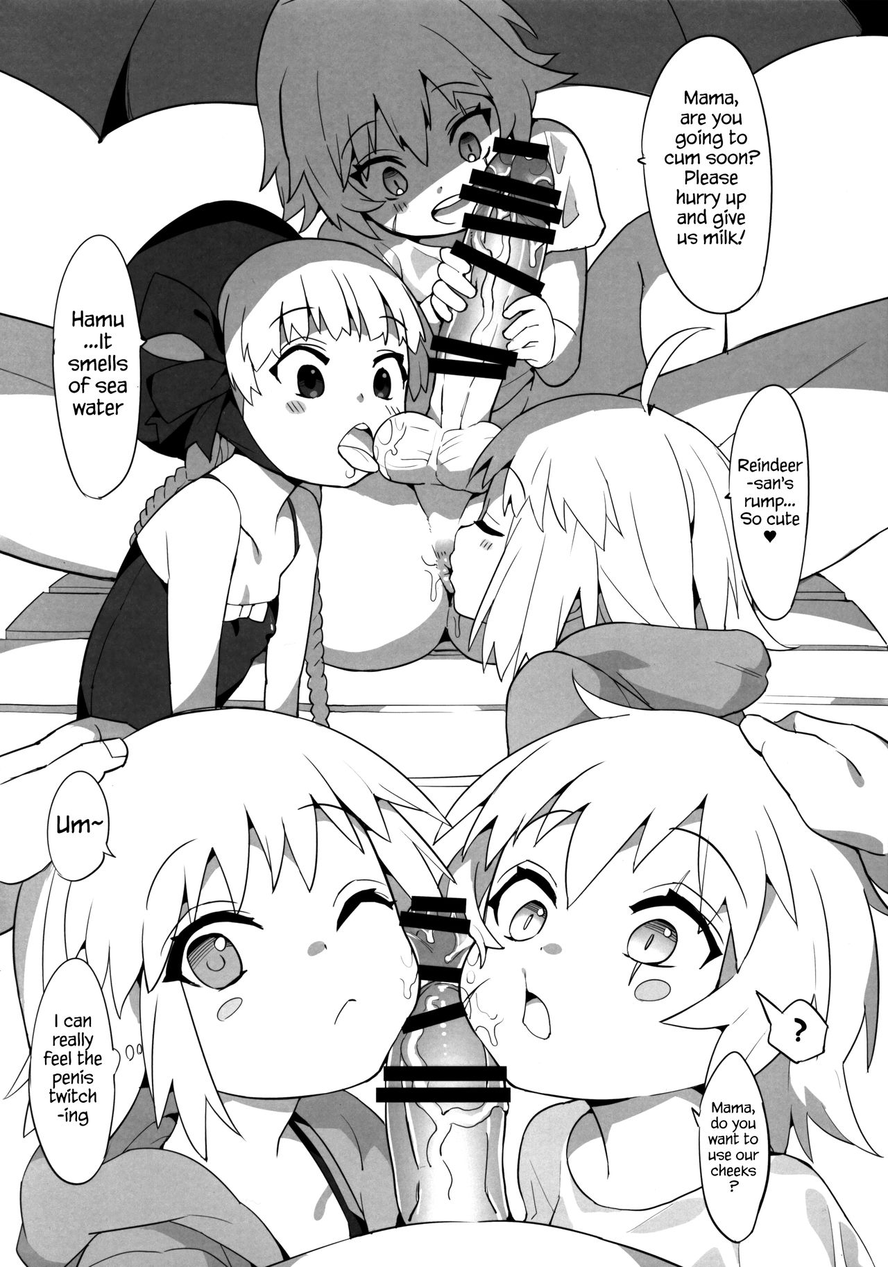 (C92) [兔子老大 (半里バード9)] 幼女英霊が多すぎの件について 夏 (Fate/Grand Order) [英訳]