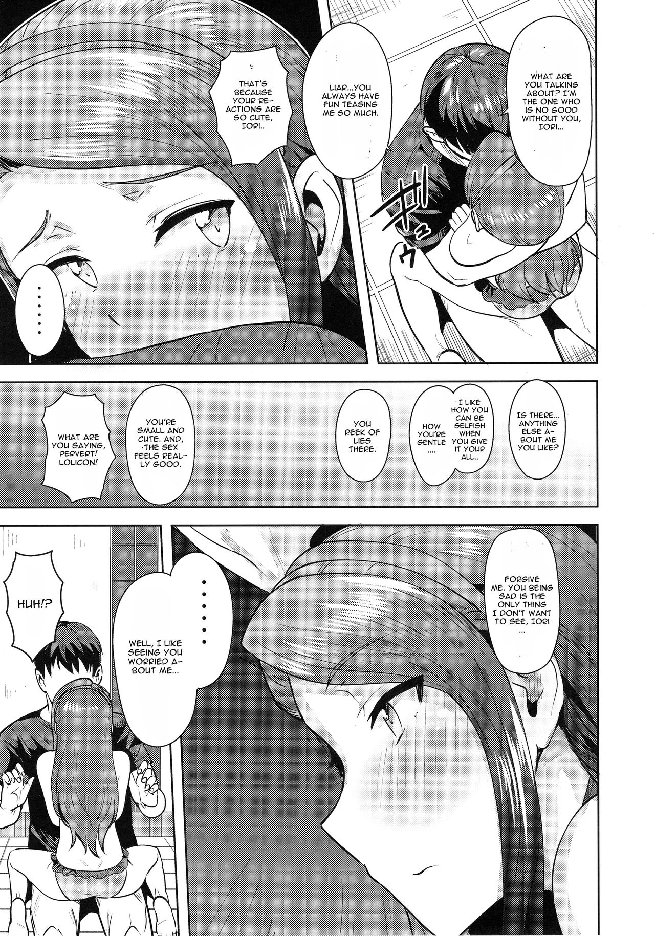(C92) [PLANT (鶴井)] 甘々いおりん2 (アイドルマスター) [英訳]