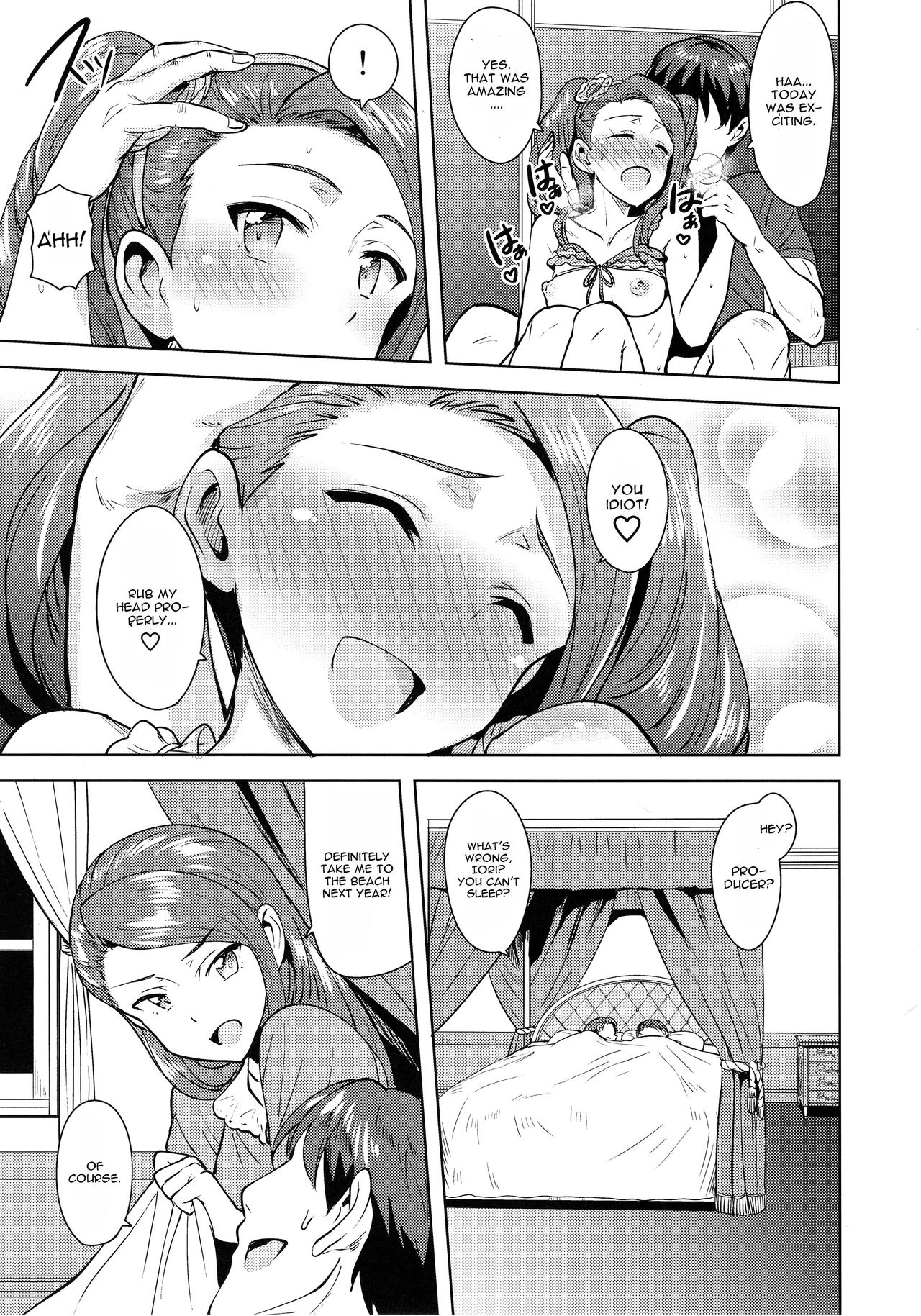 (C92) [PLANT (鶴井)] 甘々いおりん2 (アイドルマスター) [英訳]