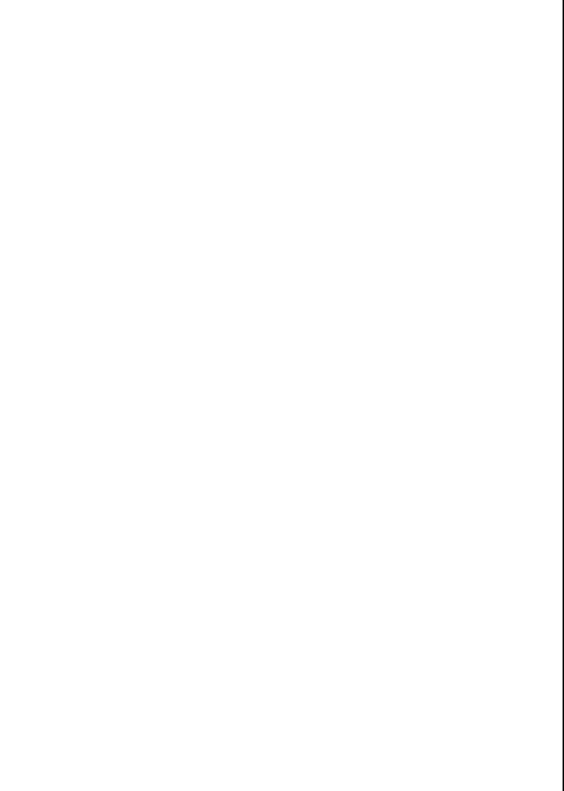 [かみか堂 (銀曜ハル)] 幻想郷楽園化計画総集編壱 (東方Project) [DL版]