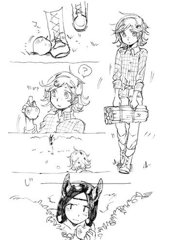 【ひつかの月子】【ショタエロ】馬の人と人