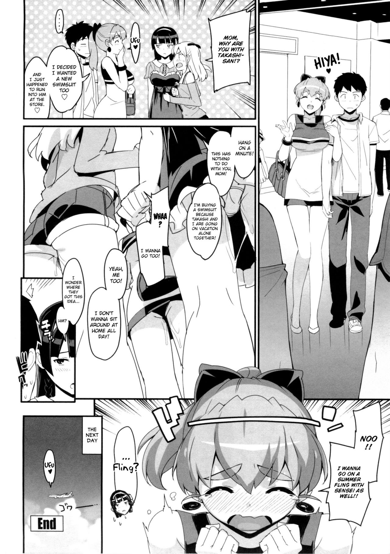 [大友卓二] かてかの♡ [英訳]