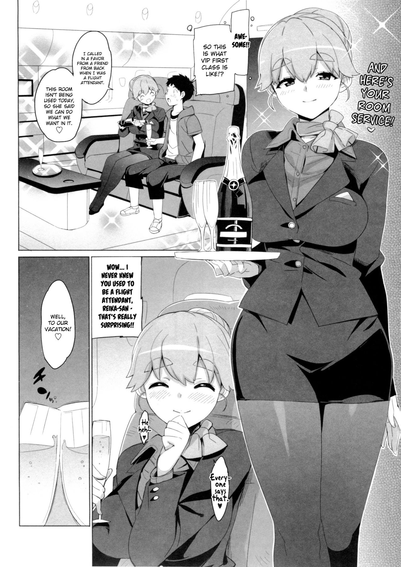 [大友卓二] かてかの♡ [英訳]