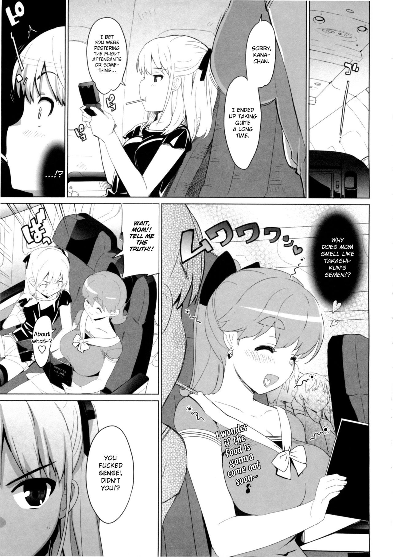 [大友卓二] かてかの♡ [英訳]