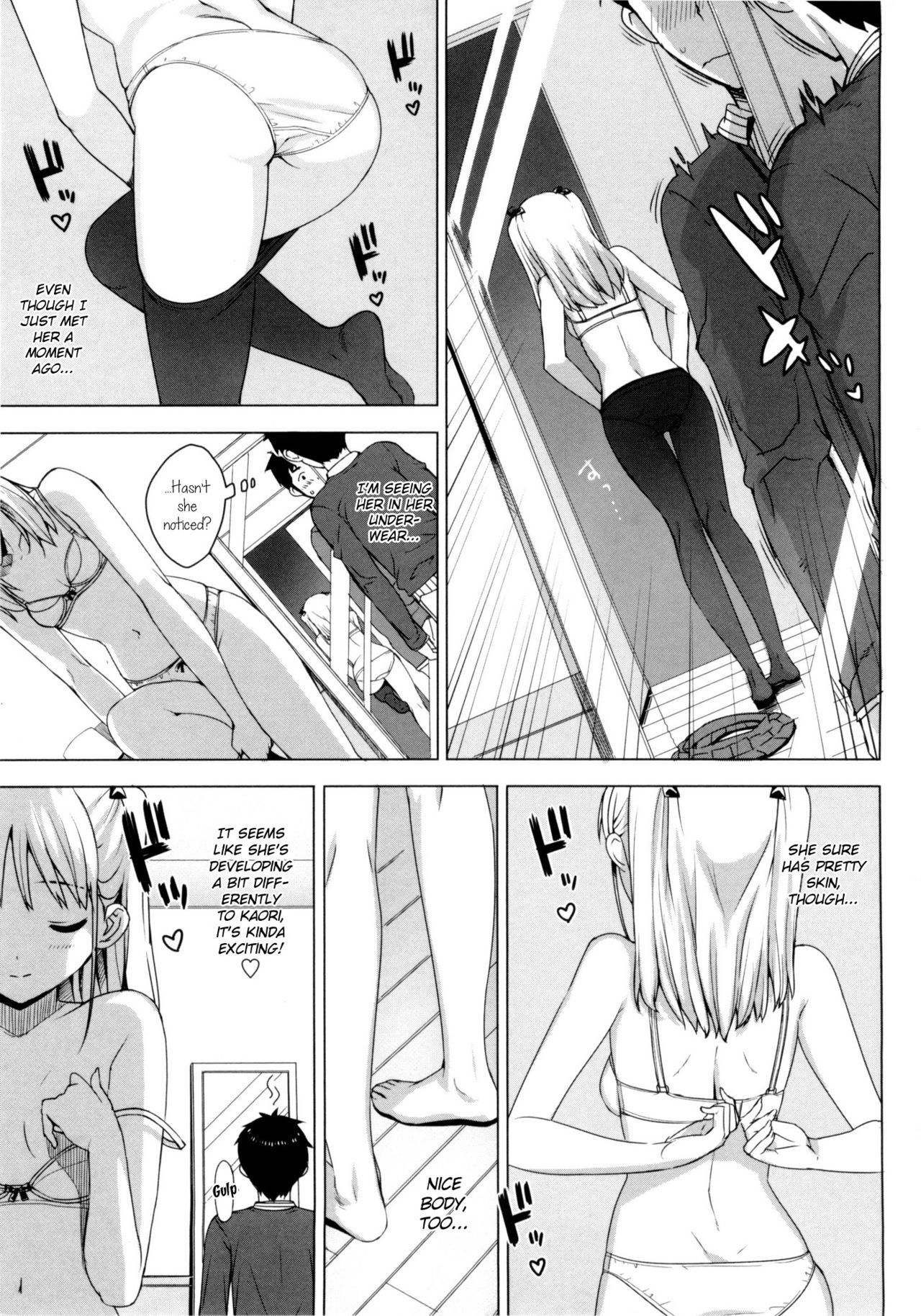 [大友卓二] かてかの♡ [英訳]