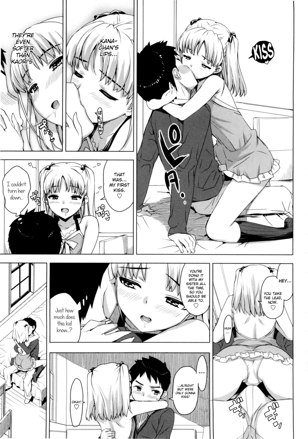 [大友卓二] かてかの♡ [英訳]