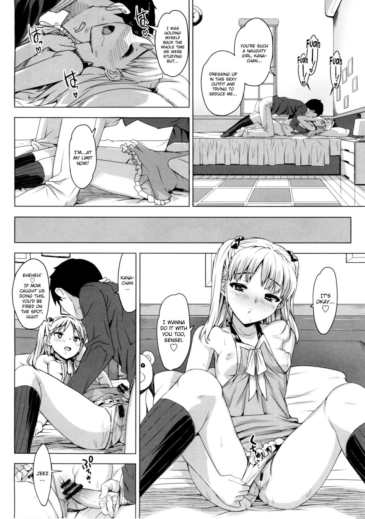 [大友卓二] かてかの♡ [英訳]