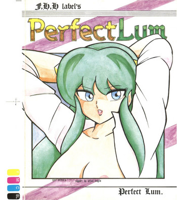 [FEELD HERN HALLE (よろず)] Perfect Lum (うる星やつら)