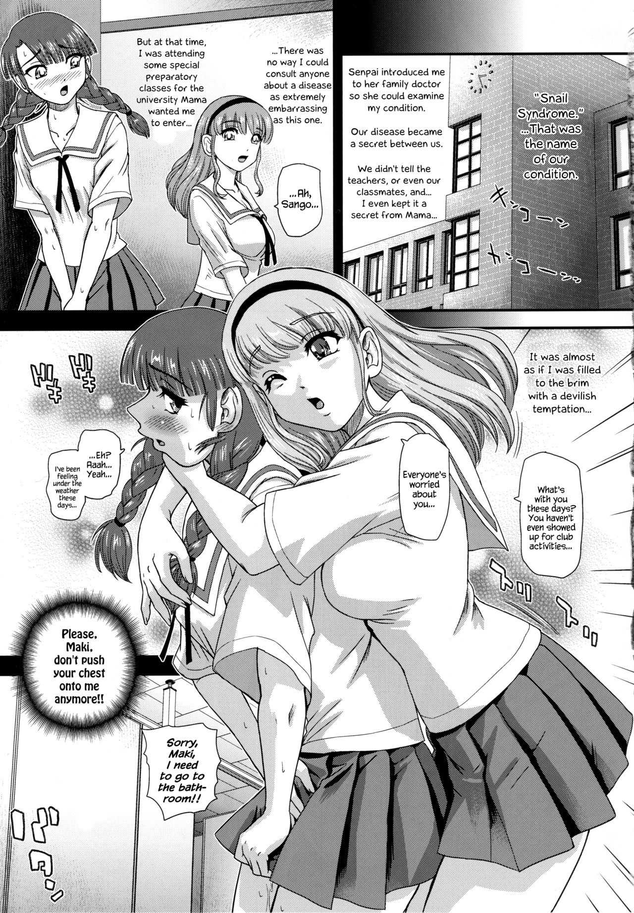(C92) [Behind Moon (ダルシー研Q所)] Phallic Girls 6 [英訳]