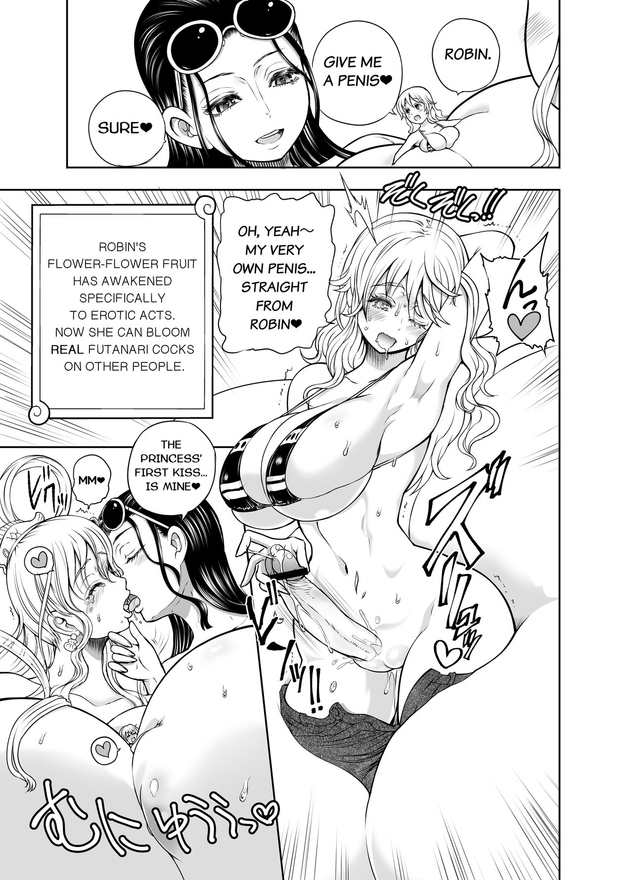 (C92) [アルセノテリス (Rebis)] 乱れ咲き人魚姫 (乱れ咲き女囚海賊総集編) (ワンピース) [英訳]