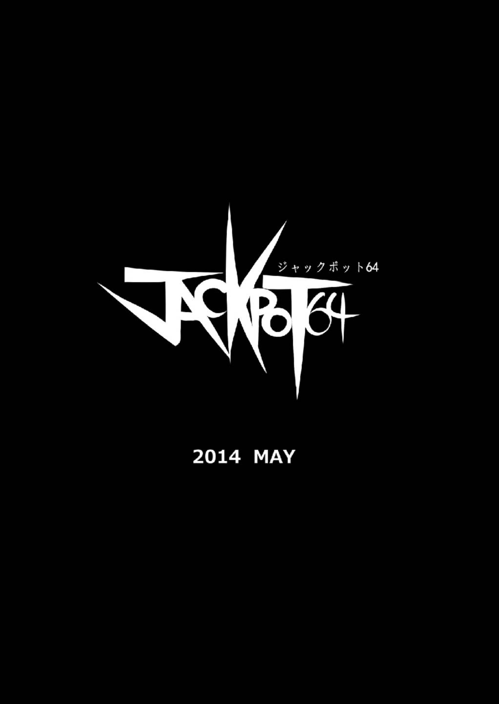 (例大祭11) [ジャックポット64 (HAN)] RNKX (東方Project)