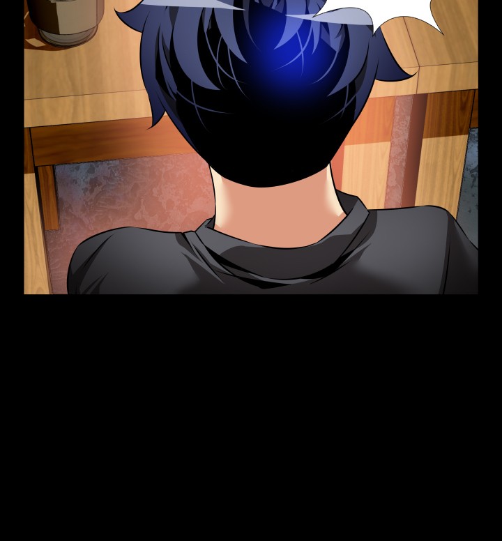 KKUN &INSANE 戀愛輔助器