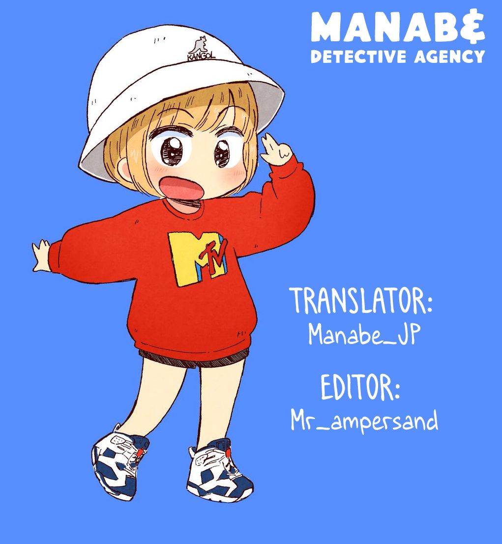 [人力社 (こむそう)] 理々本 (beatmaniaIIDX) [英訳] [DL版]