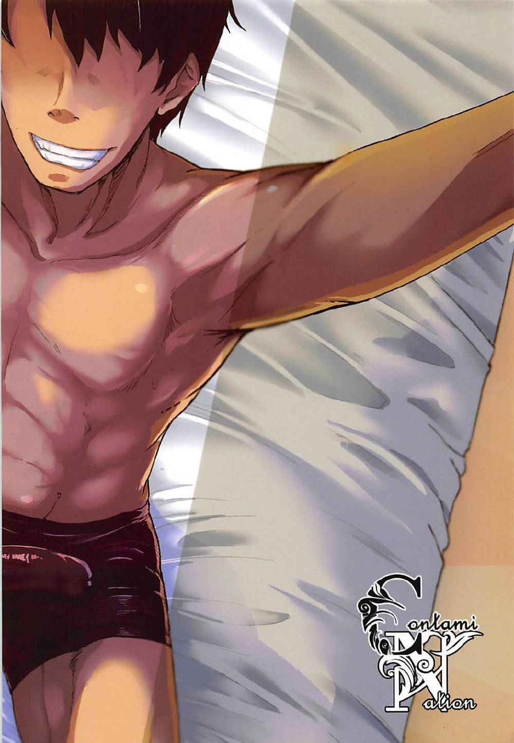 (C92) [Contamination (eigetu)] 弱小カルデアのデミ・サーヴァント (Fate/Grand Order)
