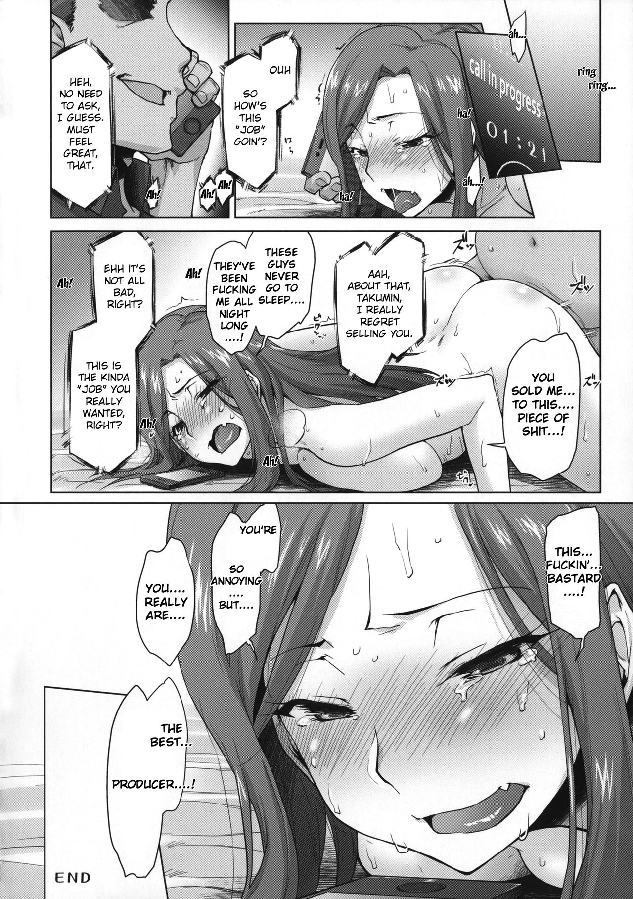 (C92) [沙悟荘 (瀬浦沙悟)] 拓海 & 亜季輪 (アイドルマスター シンデレラガールズ) [英訳]