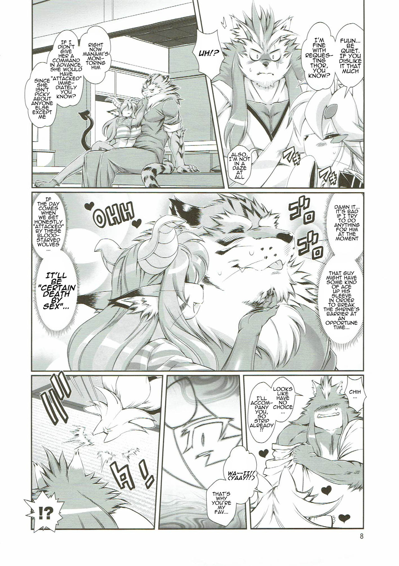 (C91) [Sweet Taste (甘口)] 魔法の獣人フォクシィ・レナ10 [英訳]