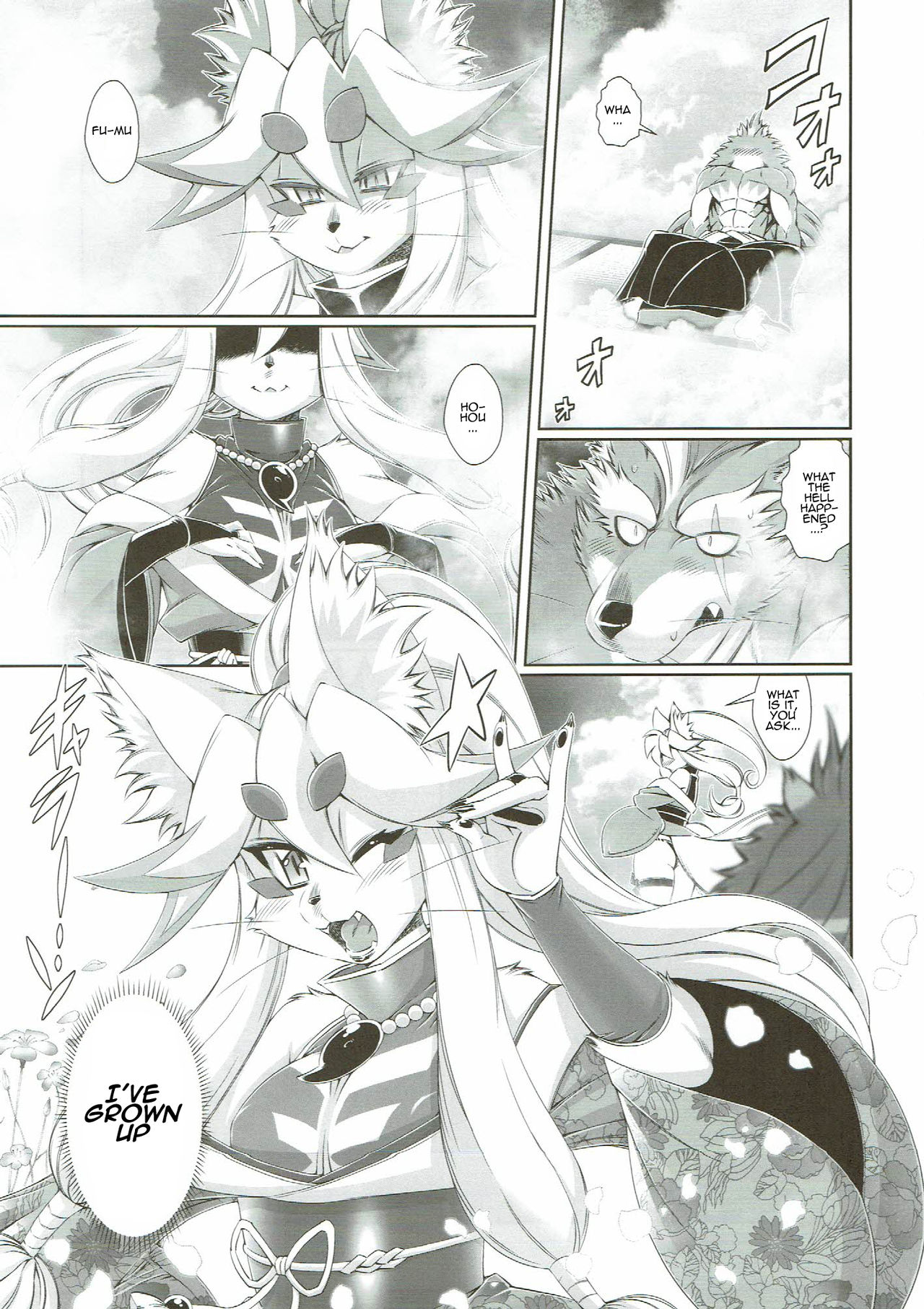 (C91) [Sweet Taste (甘口)] 魔法の獣人フォクシィ・レナ10 [英訳]