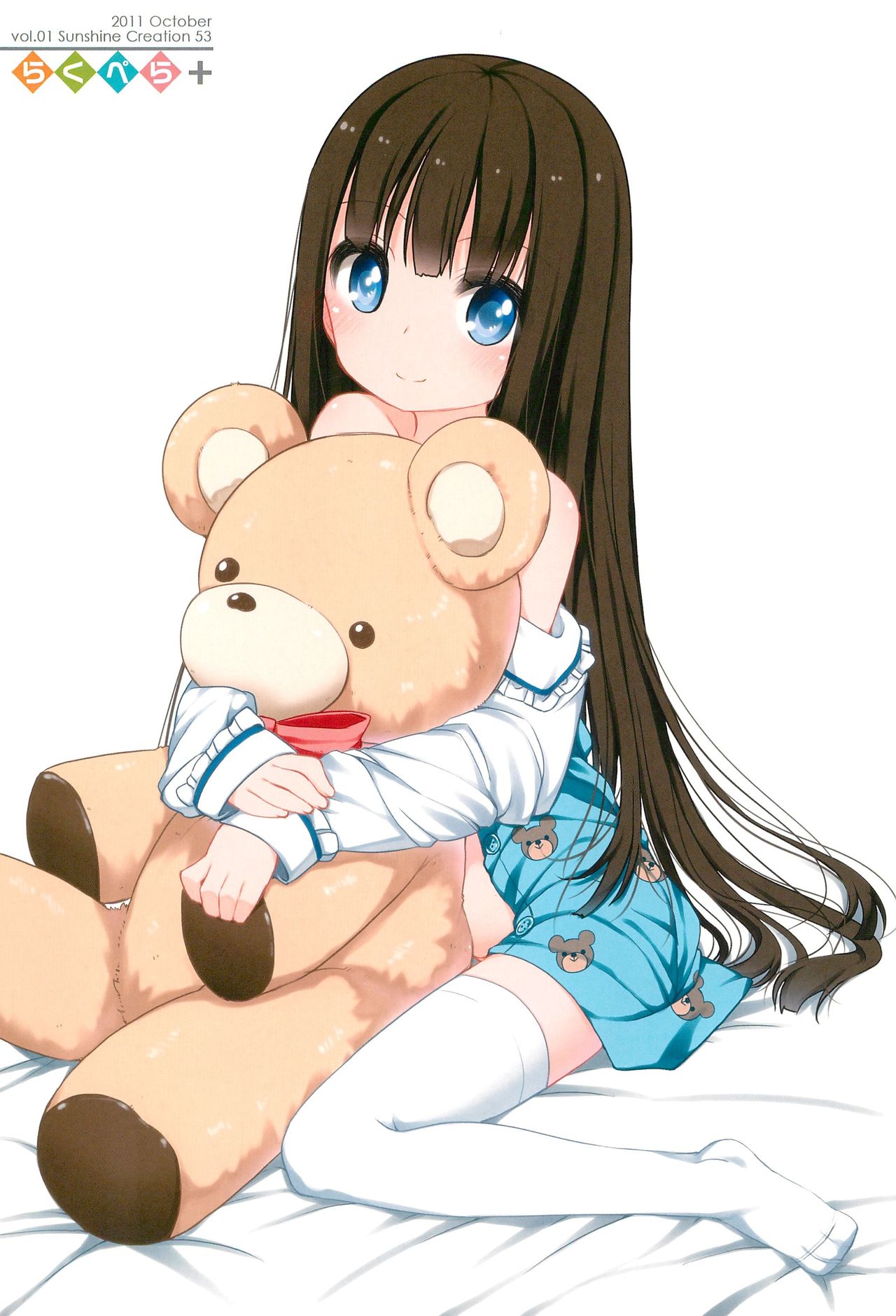 (COMIC1☆10) [kuma-puro (小路あゆむ)] らくぺら+2011-2012 (よろず)