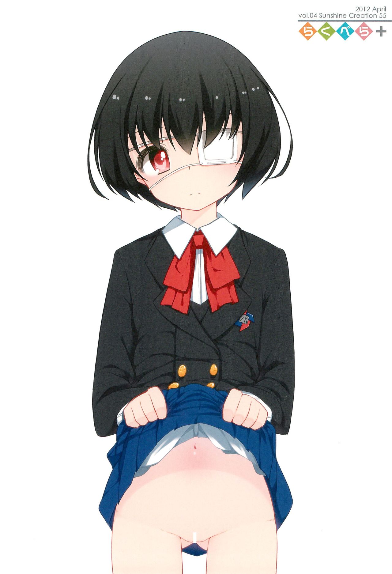 (COMIC1☆10) [kuma-puro (小路あゆむ)] らくぺら+2011-2012 (よろず)