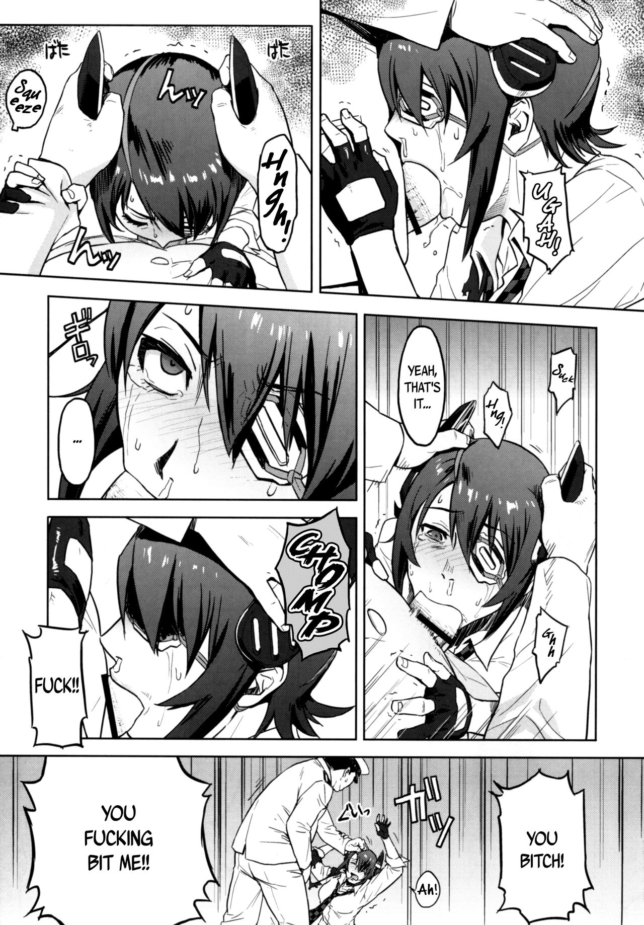 (C89) [Azasuke Wind (AZASUKE)] Reuse (艦隊これくしょん -艦これ-) [英訳]