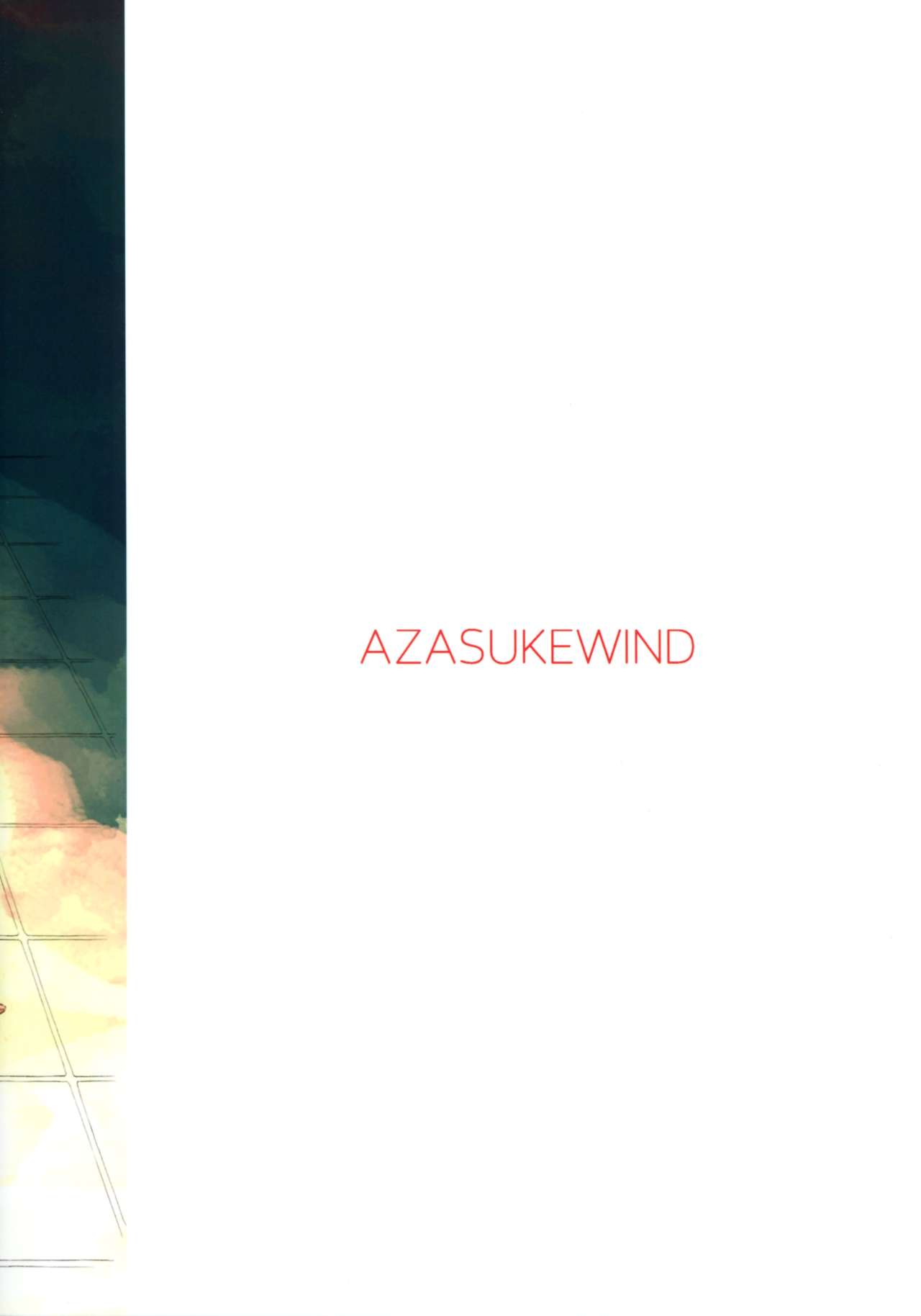 (C89) [Azasuke Wind (AZASUKE)] Reuse (艦隊これくしょん -艦これ-) [英訳]